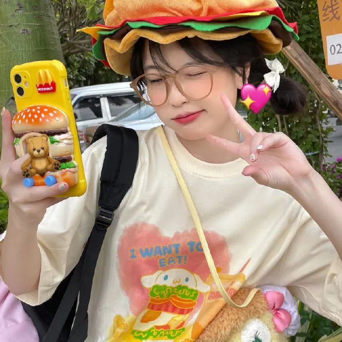 相思光年